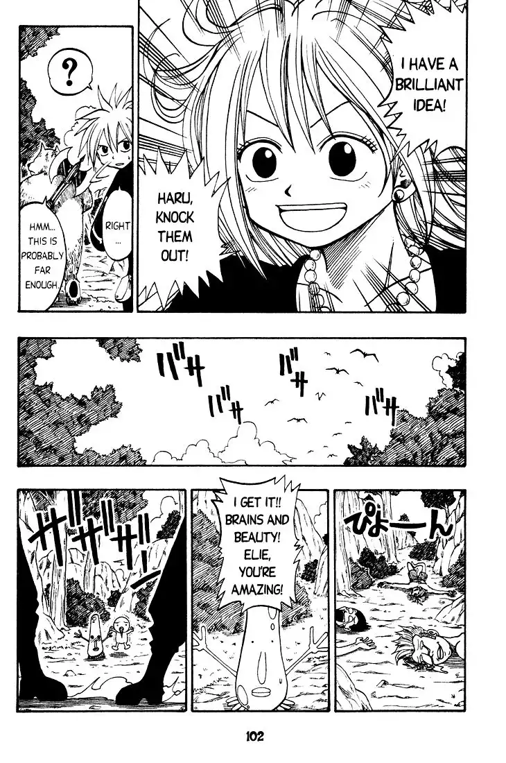 Rave Master Chapter 26 13